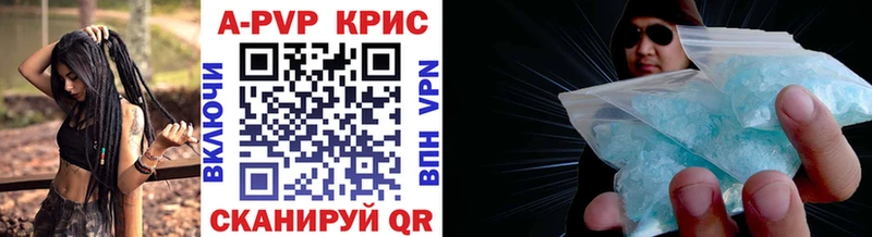 Где купить наркотики Абдулино Cocaine Меф мяу мяу ОМГ ОМГ вход ГАШ Alpha PVP