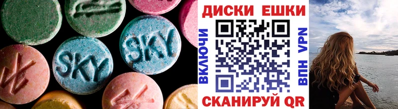 хочу наркоту Абдулино blacksprut ONION ЭКСТАЗИ TESLA
