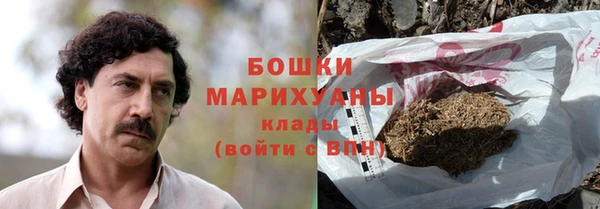кокаин колумбия Абдулино