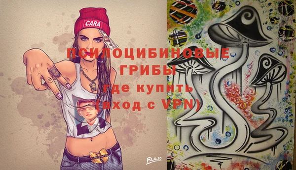 кокаин колумбия Абдулино