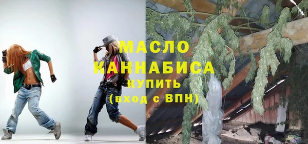 кокаин колумбия Абдулино