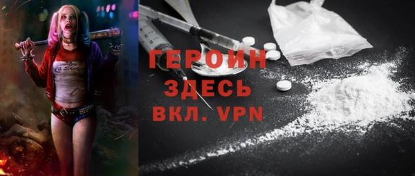 кокаин колумбия Абдулино